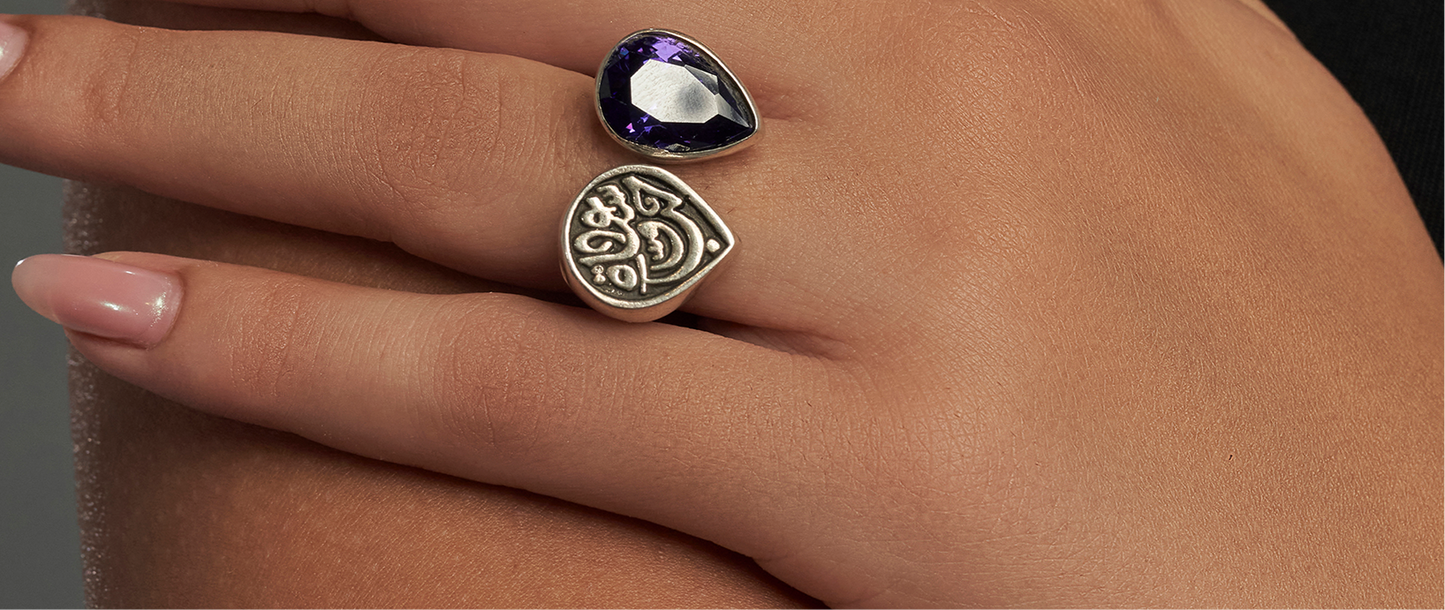 Purple stone
