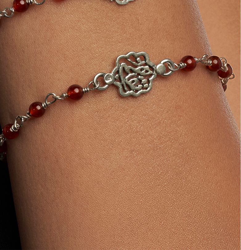 Bracelet كتبات عربيه و اجحار 