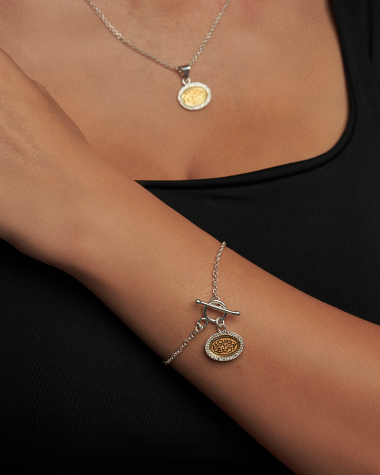 Small set فالله خير حافظ