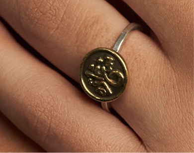 Ring سعاده