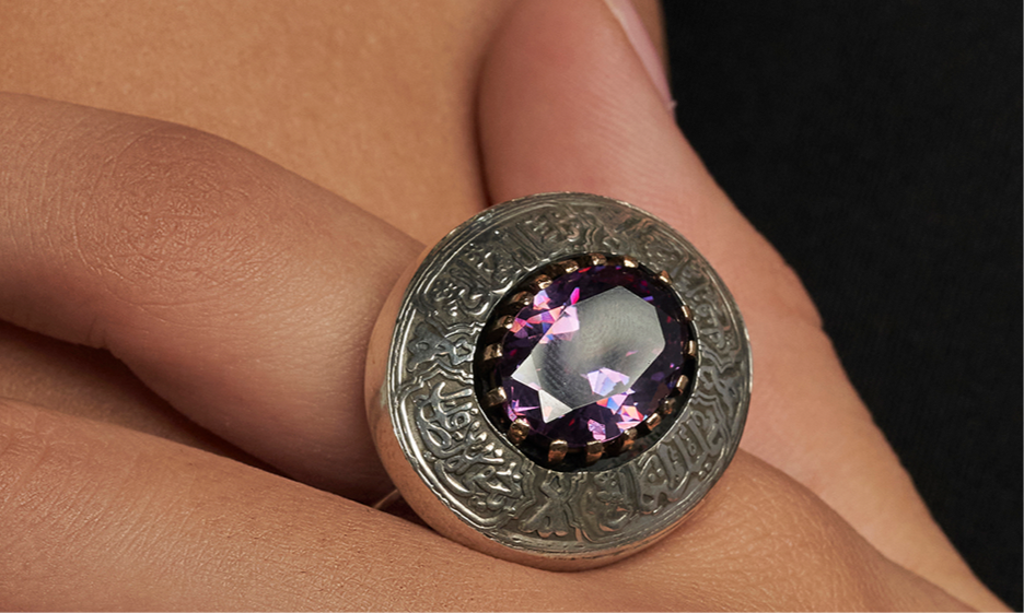 Purple stone
