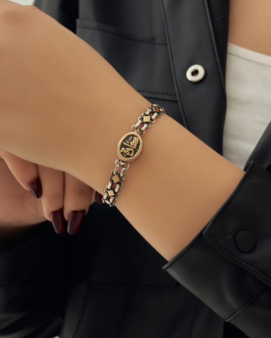 Set سعاده