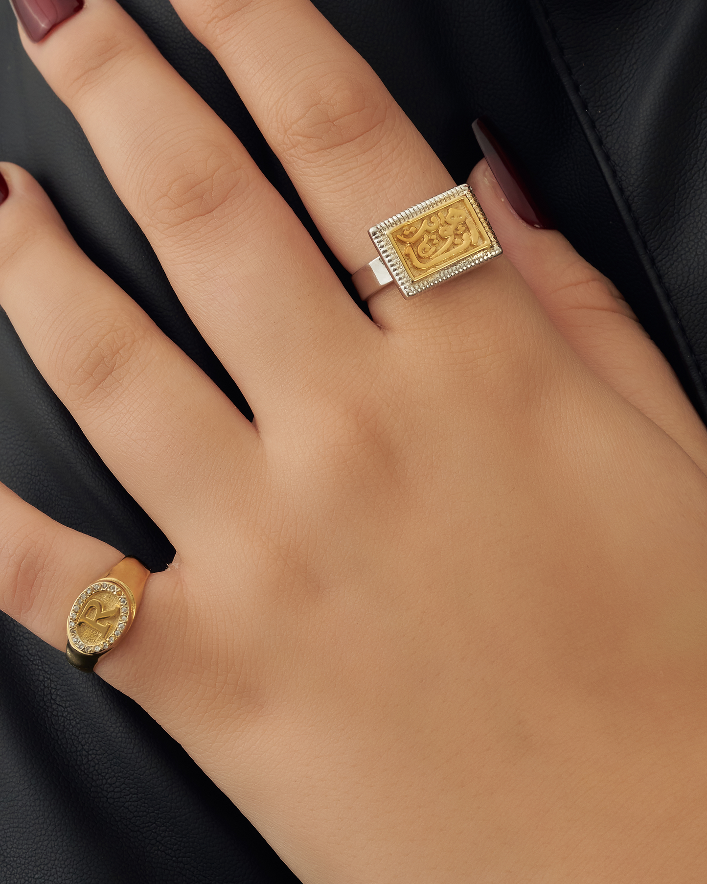 Ring latter