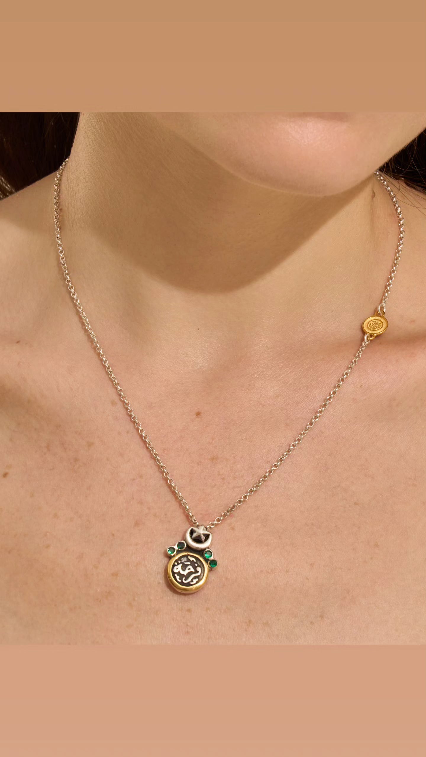 Necklace فرحه