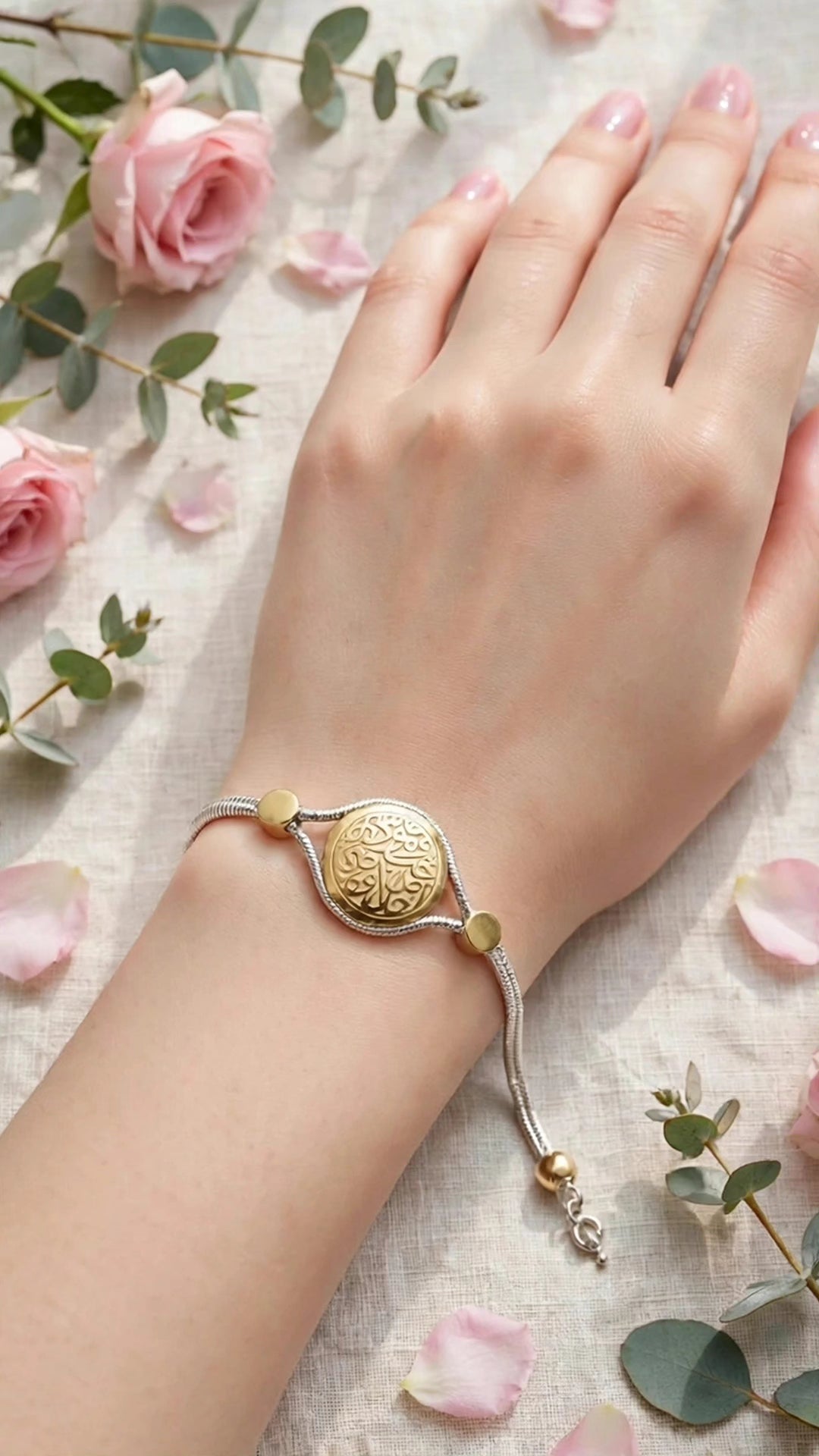 Gold bracelet 22