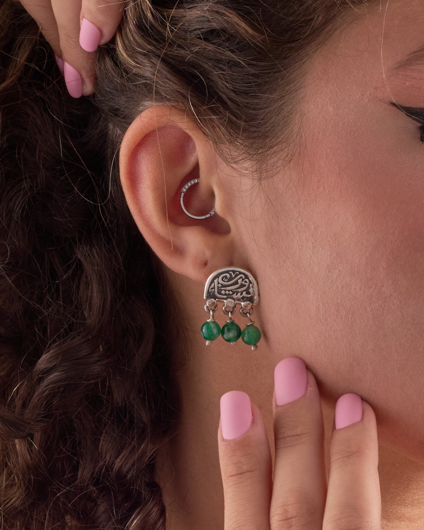 Earing قلوب تريد ورب يشاء