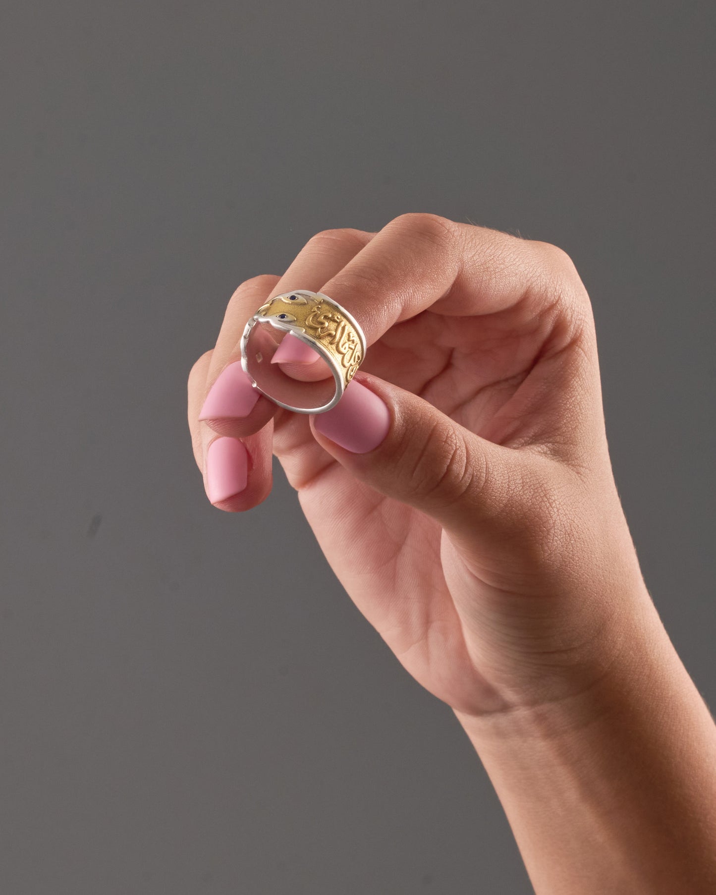 Set لست امام عيني لكنك كل ما اري