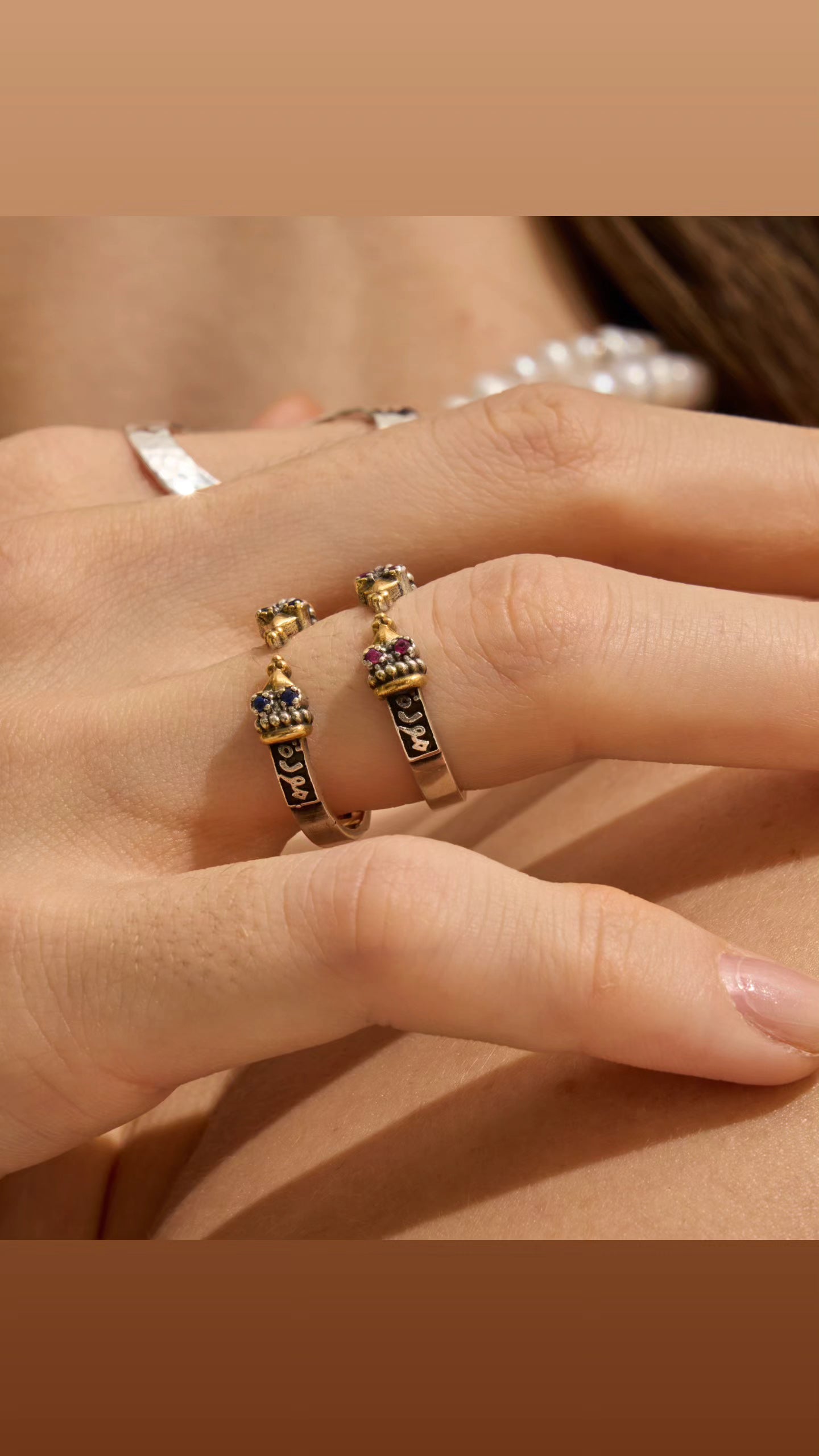 Simple ring 113