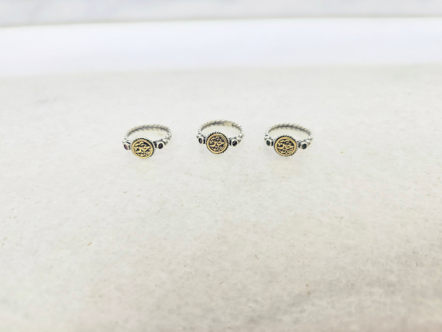 Ring كلمات 033