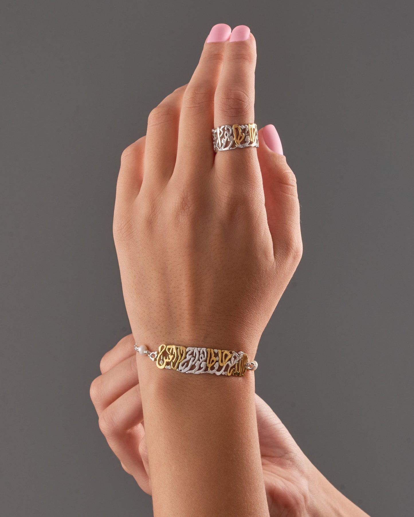 Set 2 فالله خير حافظ وهو ارحم الراحمين