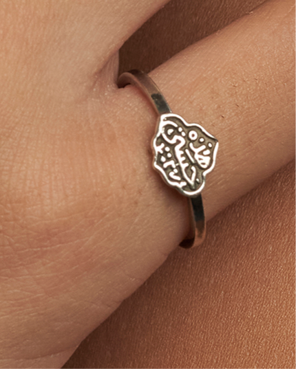 Rings كتبات عربيه