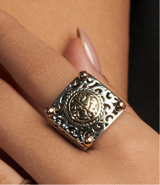 Ring سعاده
