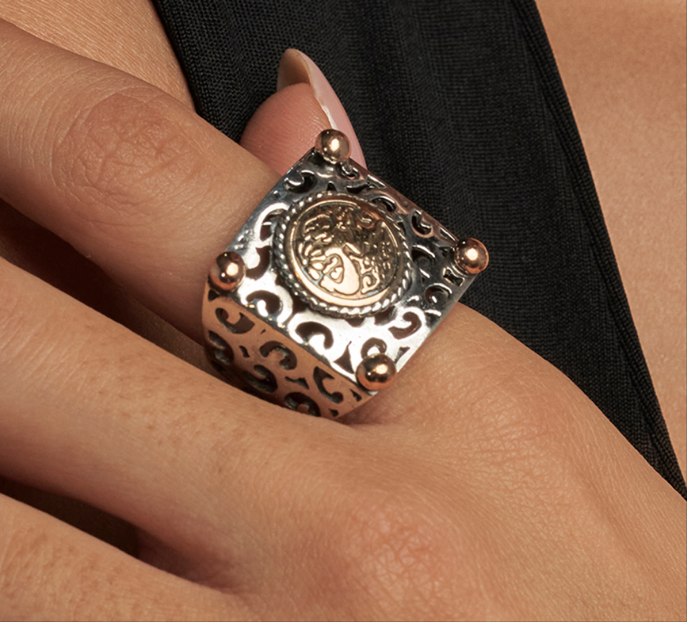 Ring سعاده
