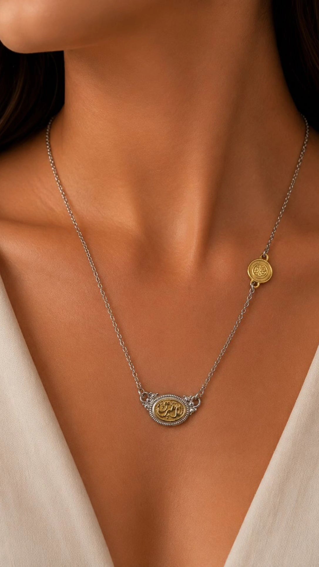 Set oval لانفترق