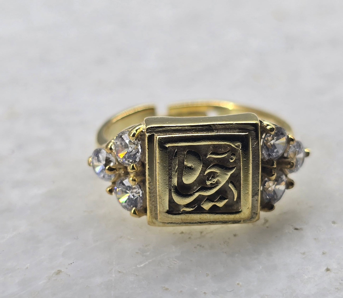 Ring حياه