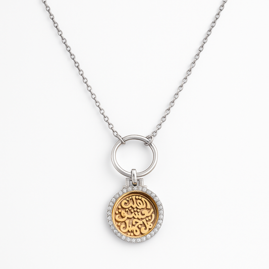 Set القلب يعشق كل جميل