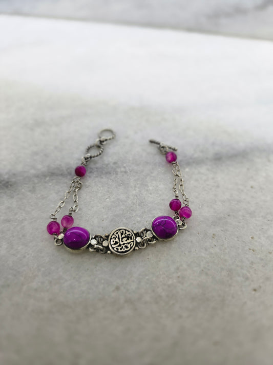 Bracelet 51
