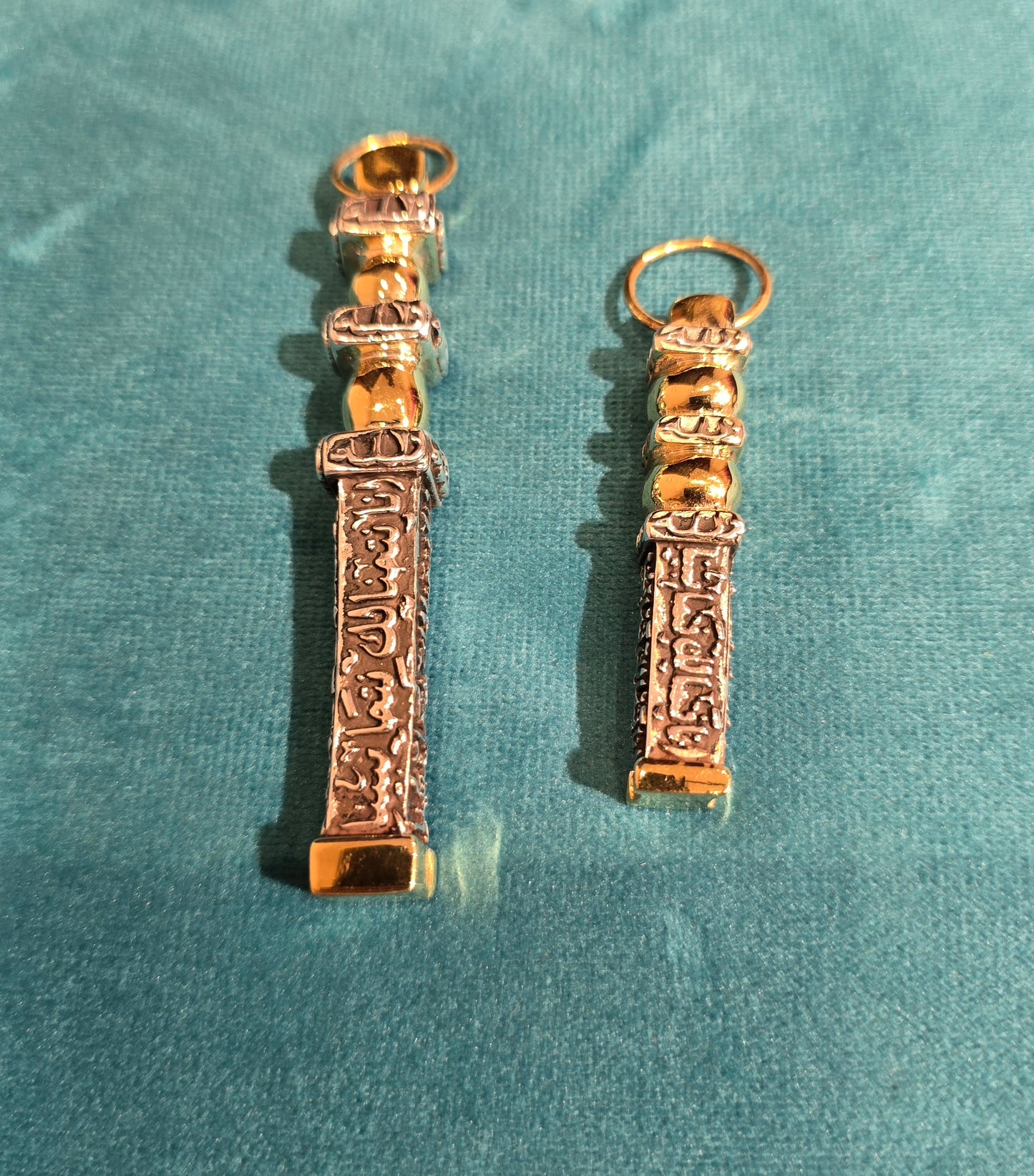 Pendant اسلامي