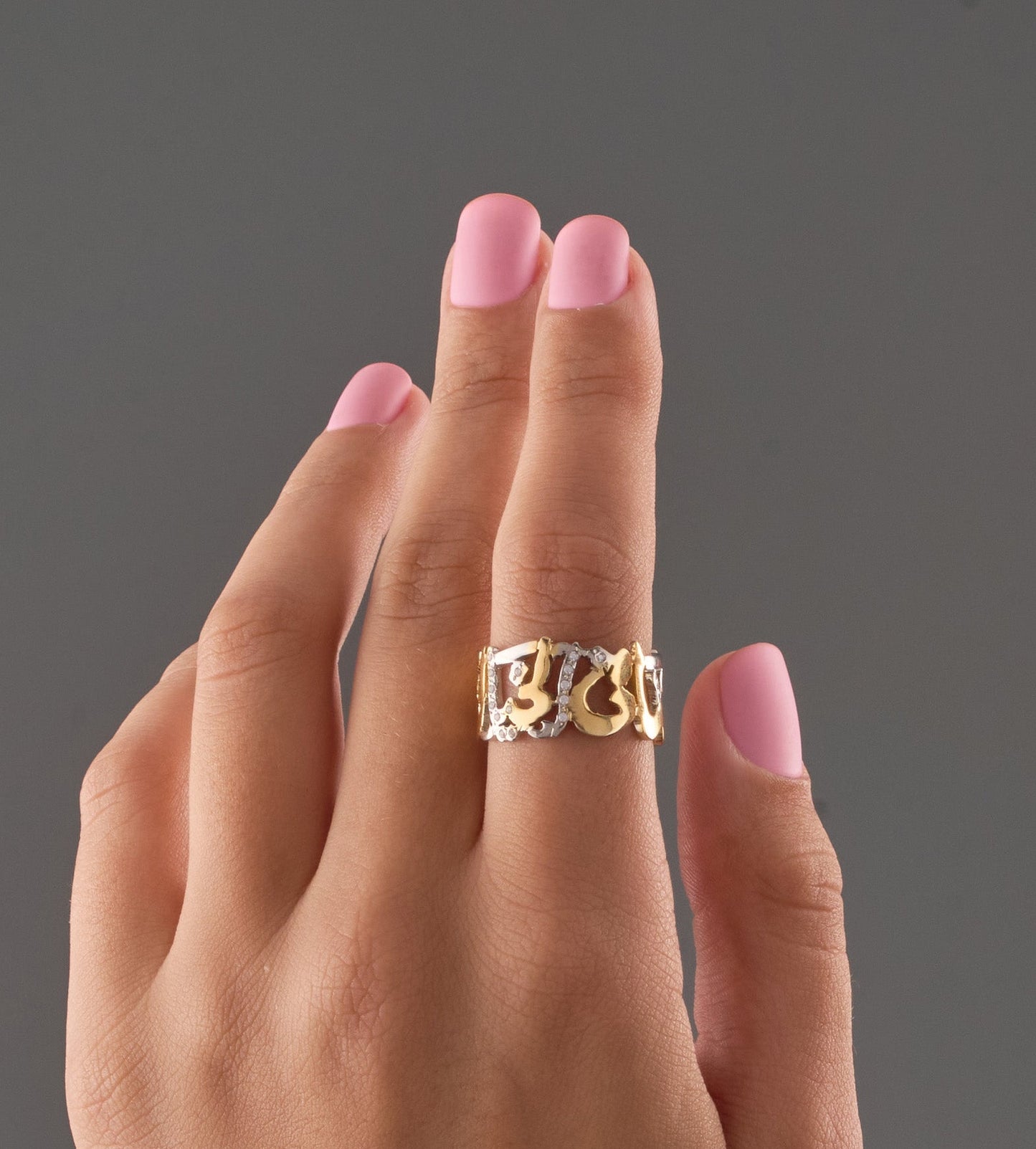 Set 2 ولنا في الخيال حياه