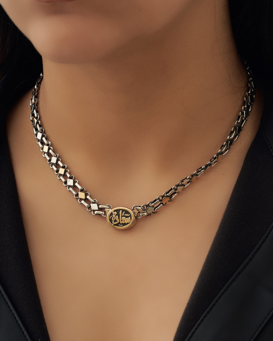 Set سعاده