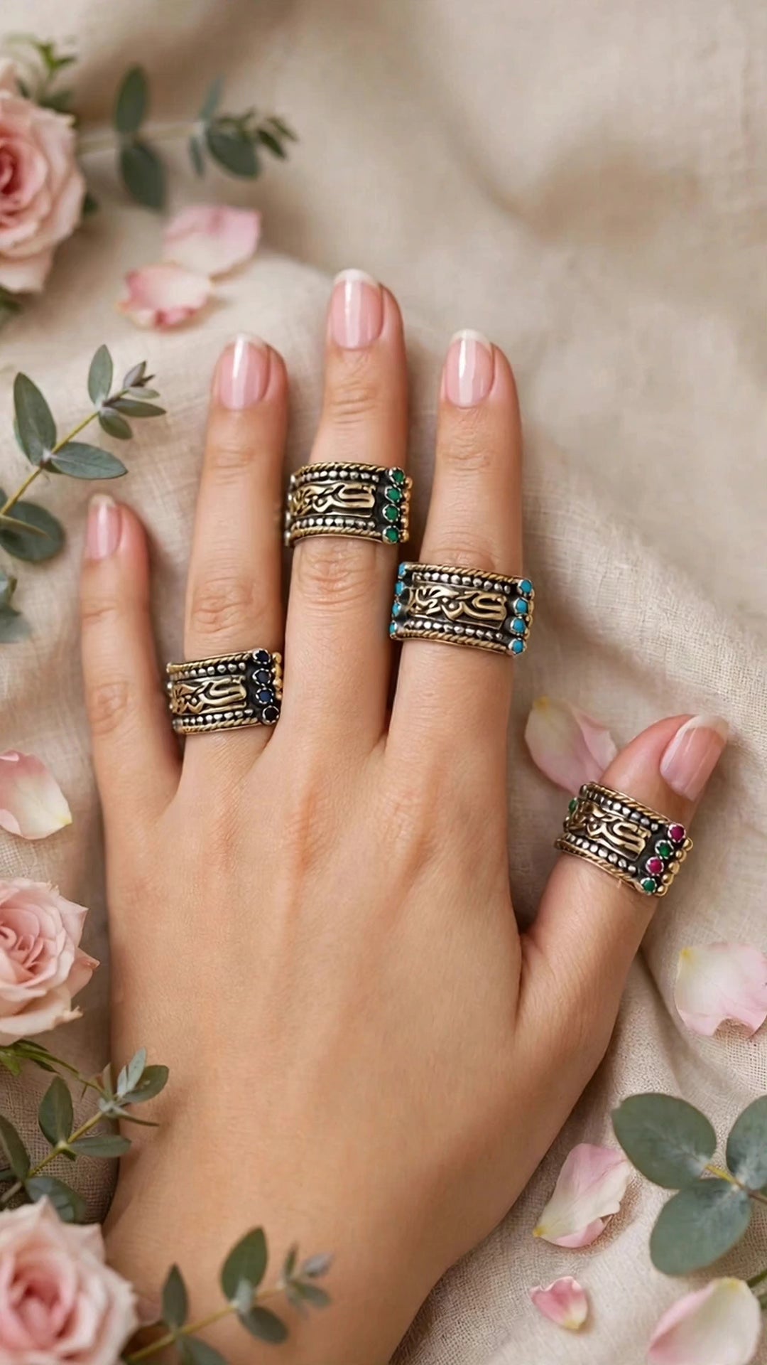 Ring كن جميلا