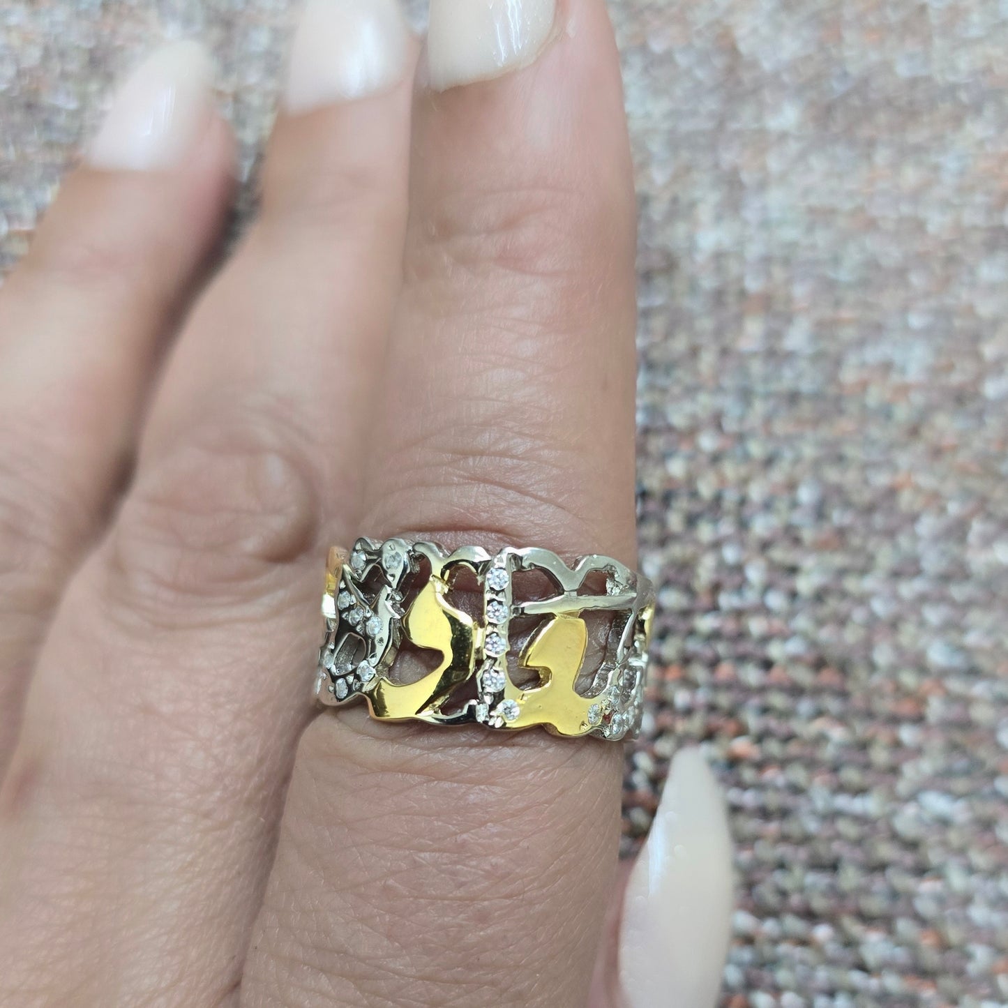 Ring word gold 1