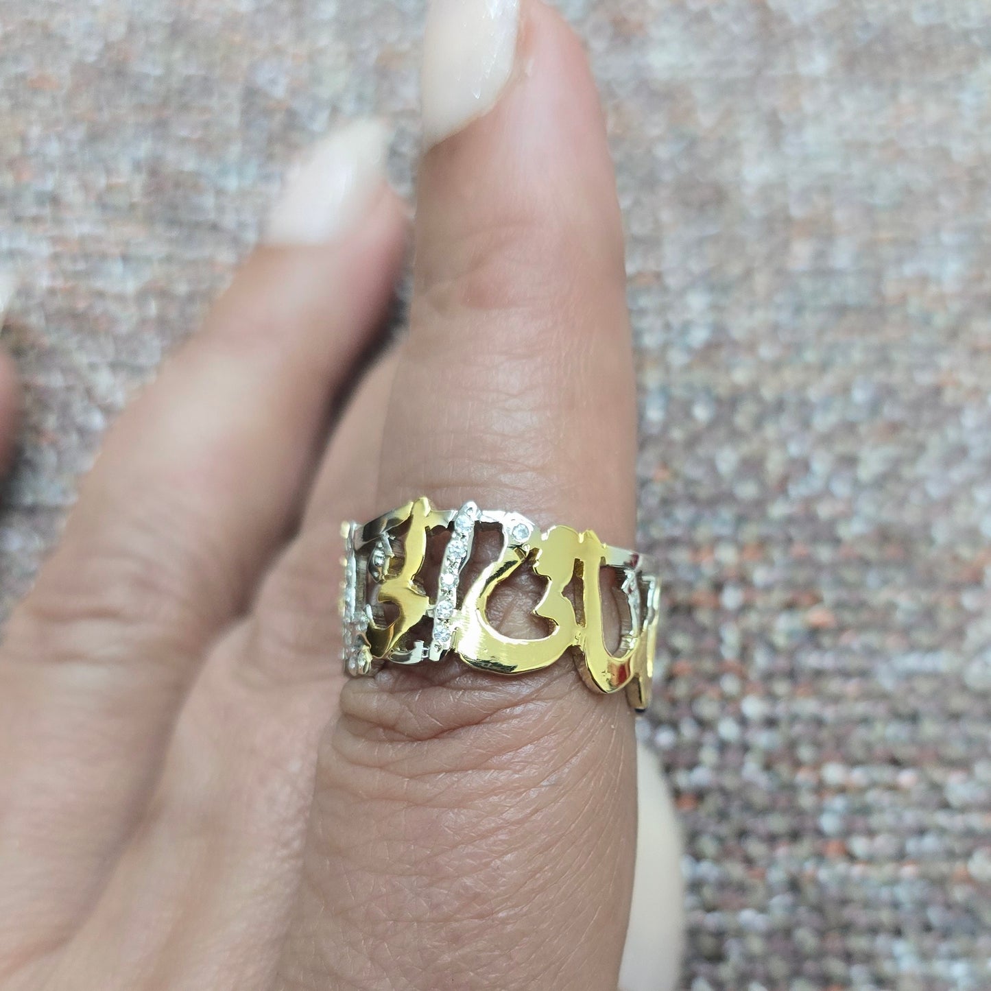 Ring word gold 1