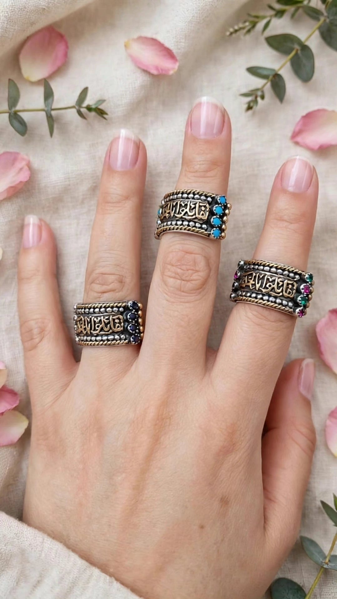 Ring تفائلوا بالخير