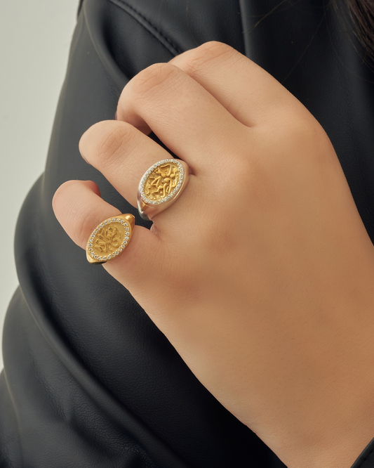Ring كلمات جولد