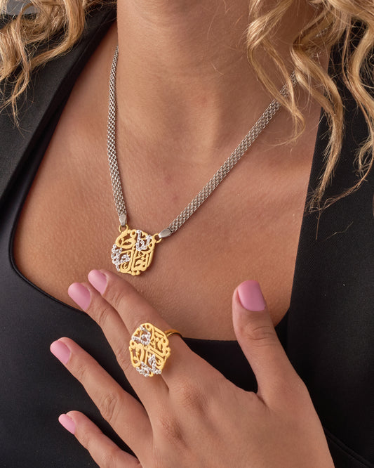 Set ولنا في الخيال حياه