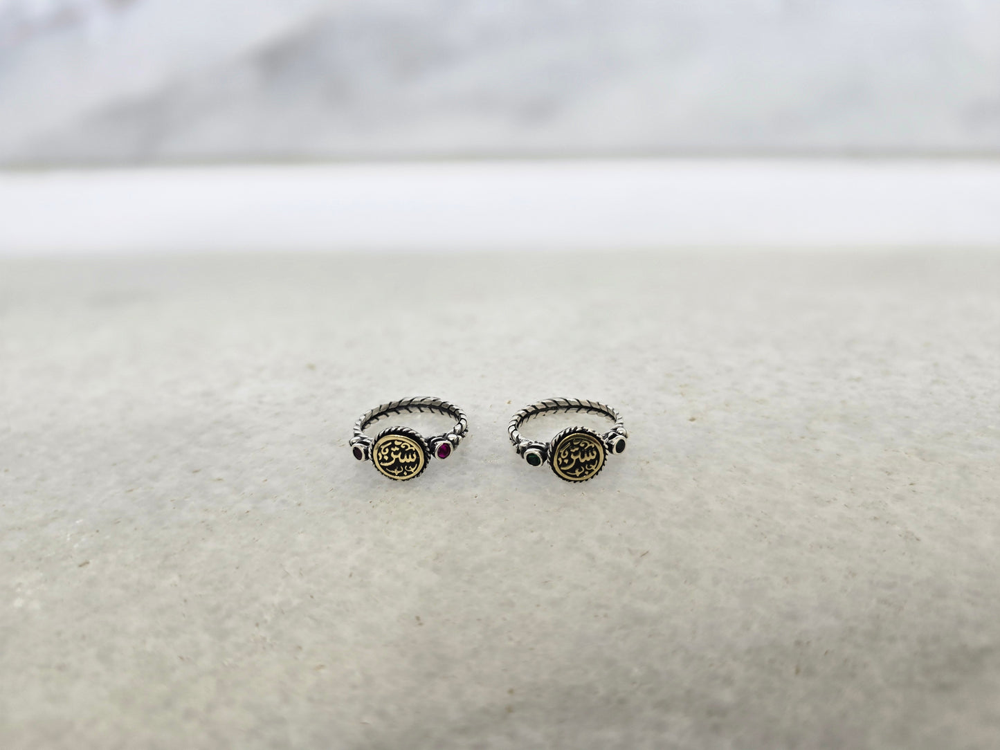 Rings 💍 word