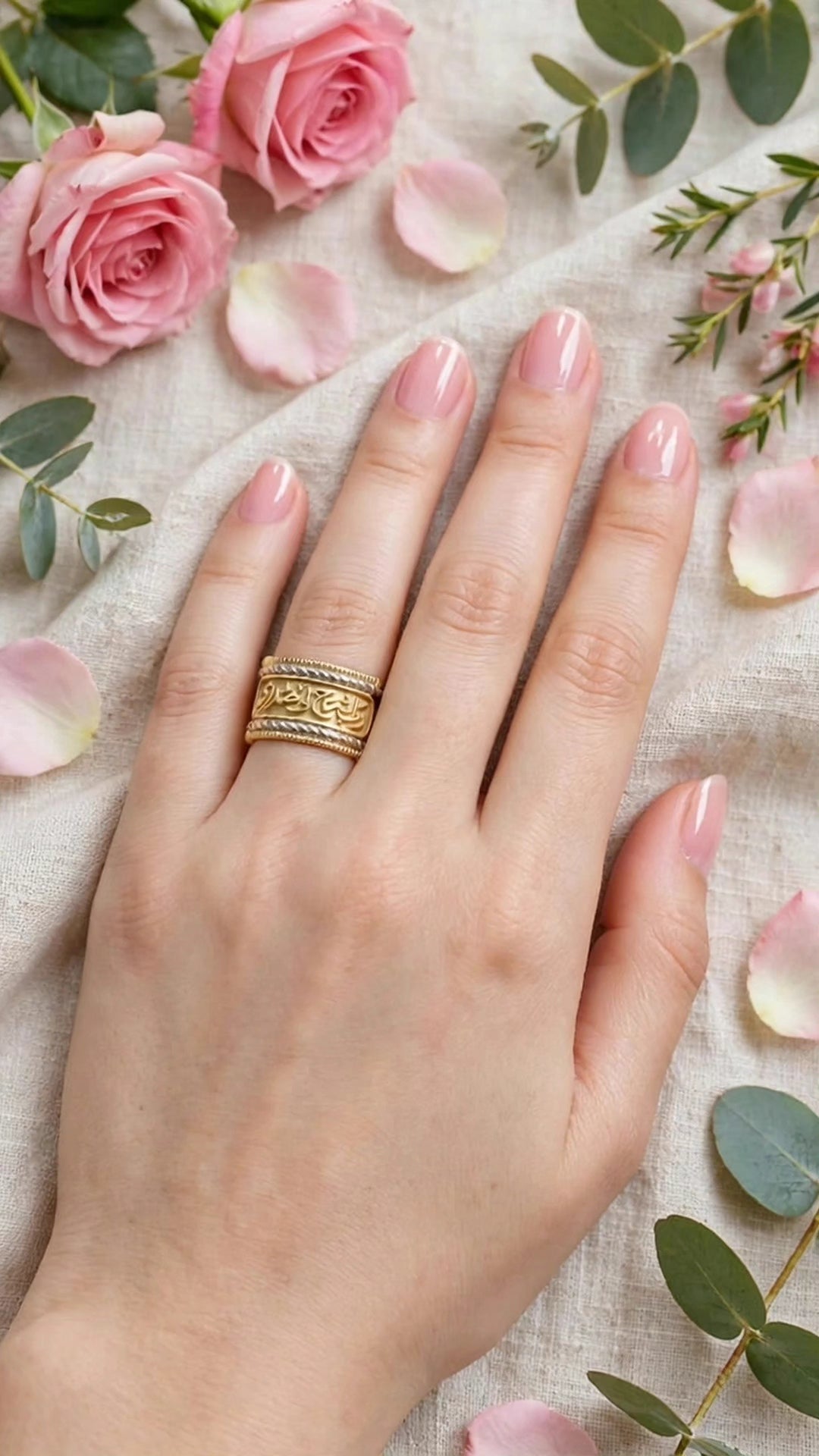 Ring gold 12