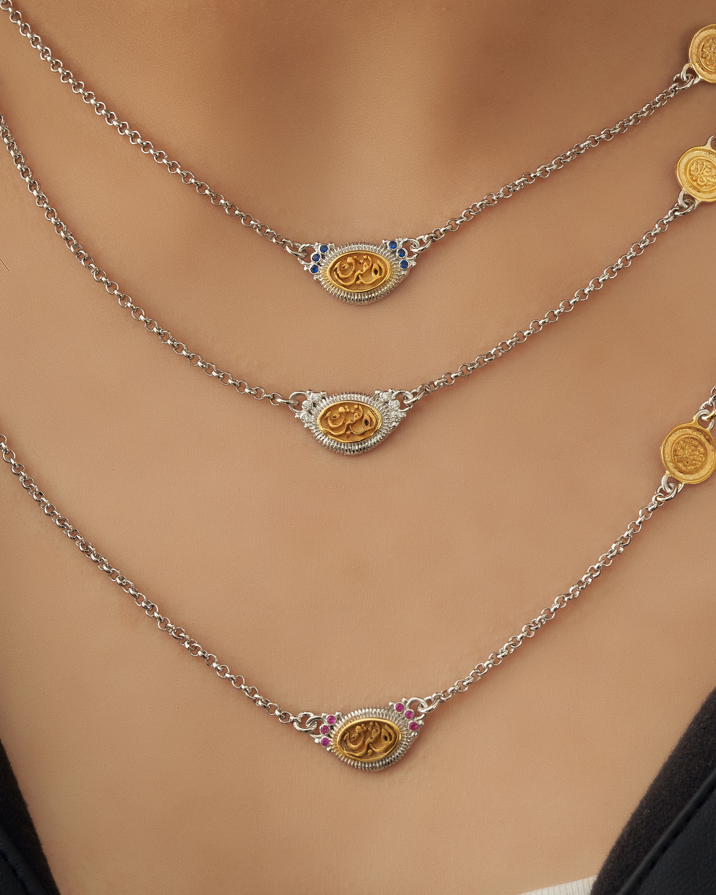 Set oval لانفترق