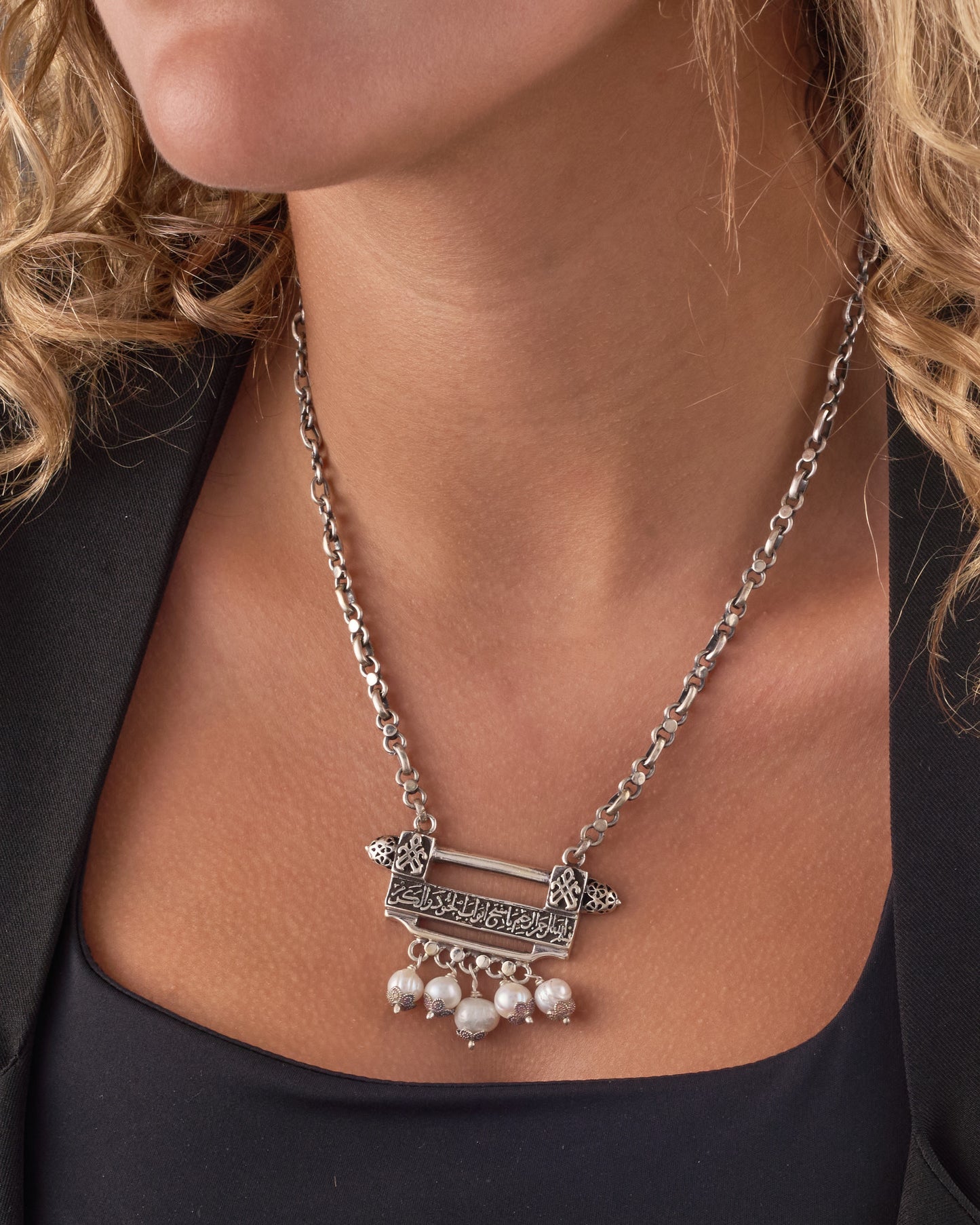 Set قفل الكعبه