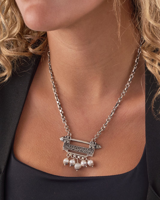 Set قفل الكعبه