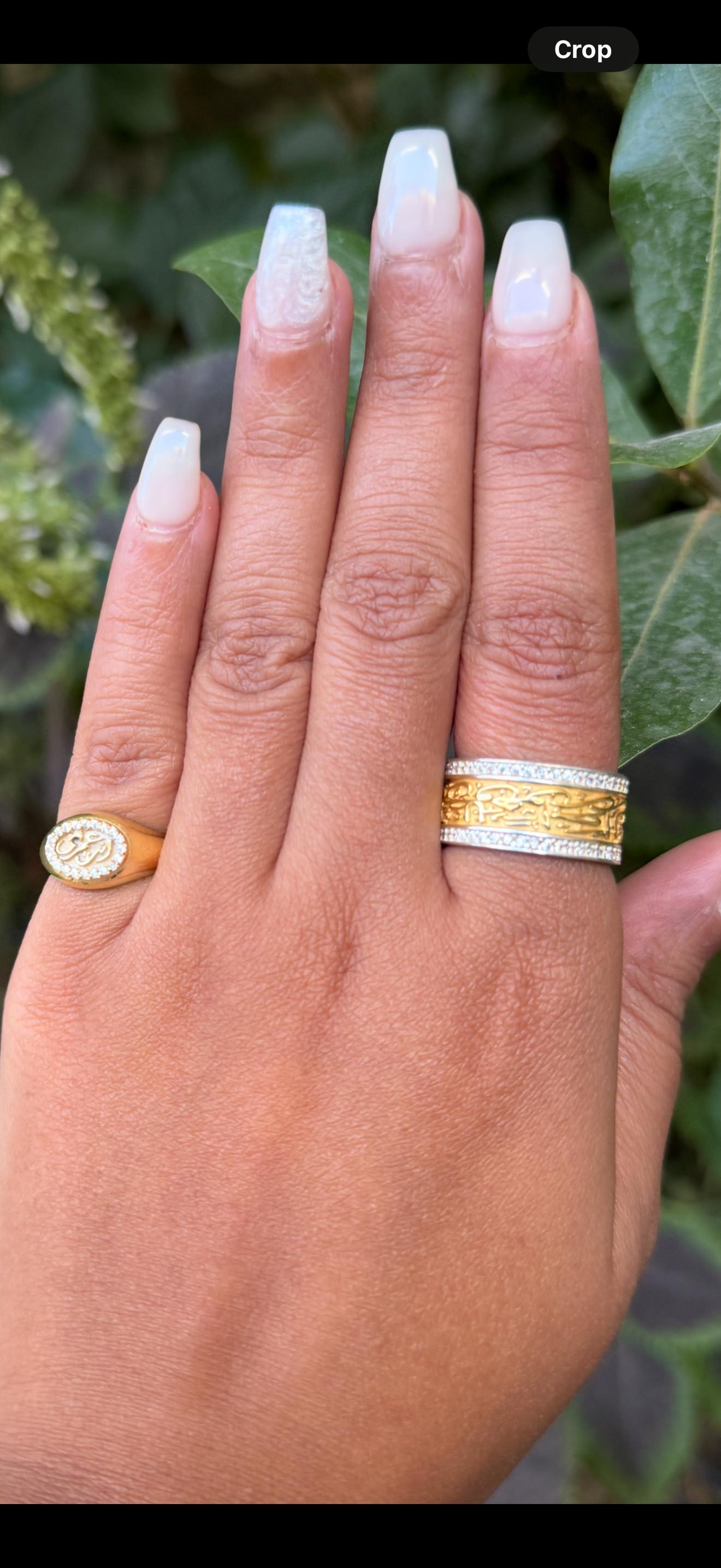 Pinky ring انت عمري