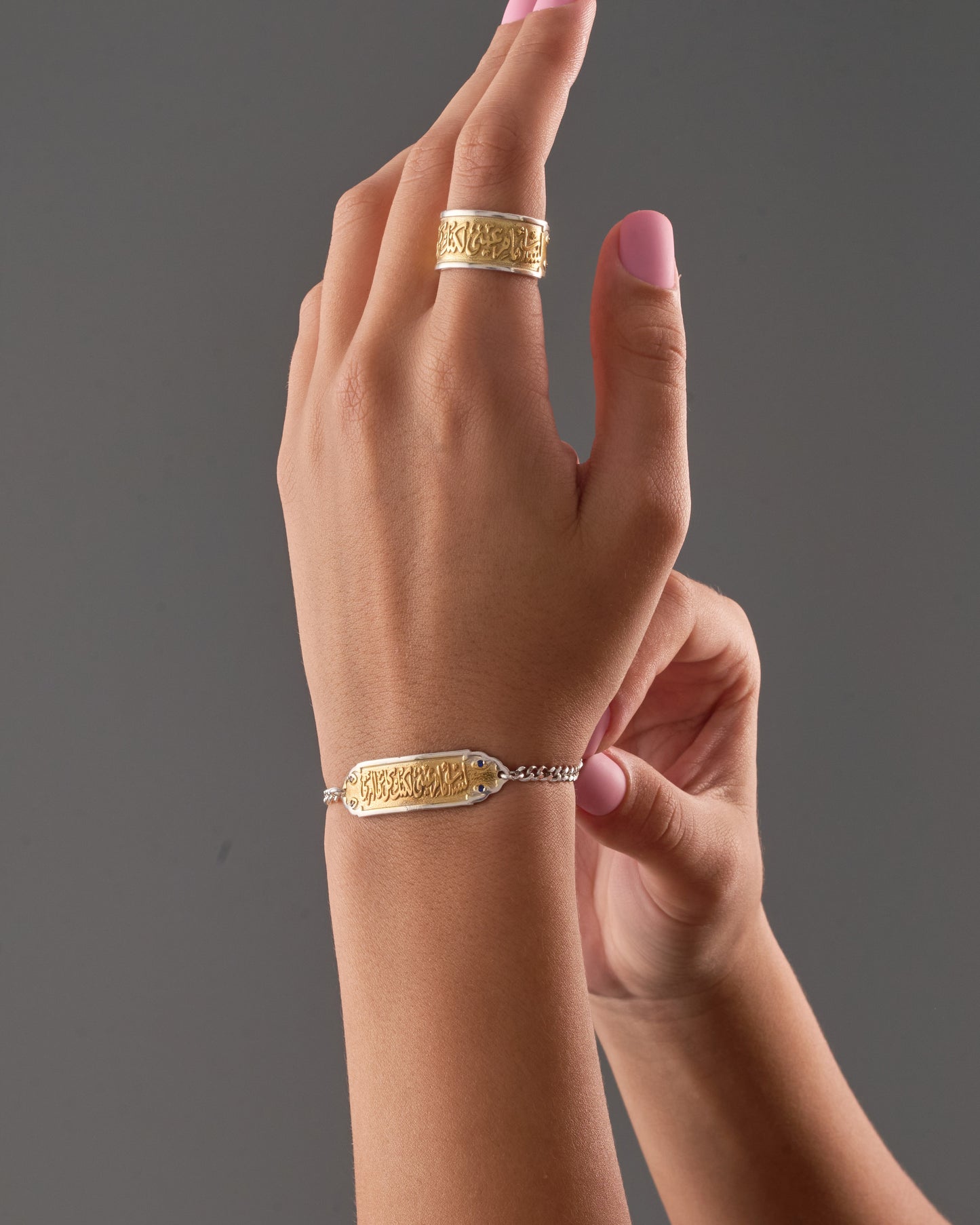 Set لست امام عيني لكنك كل ما اري