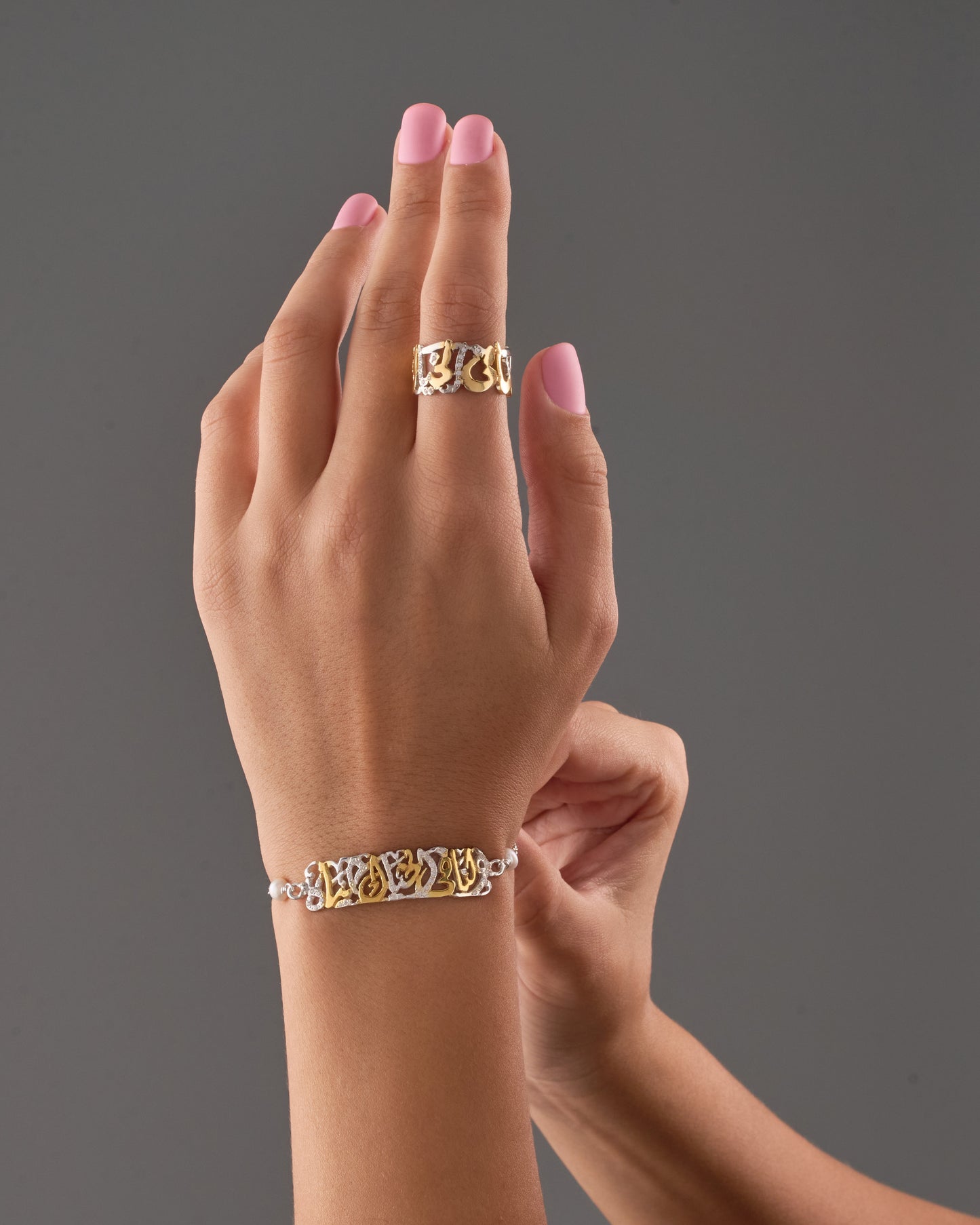 Set 2 ولنا في الخيال حياه