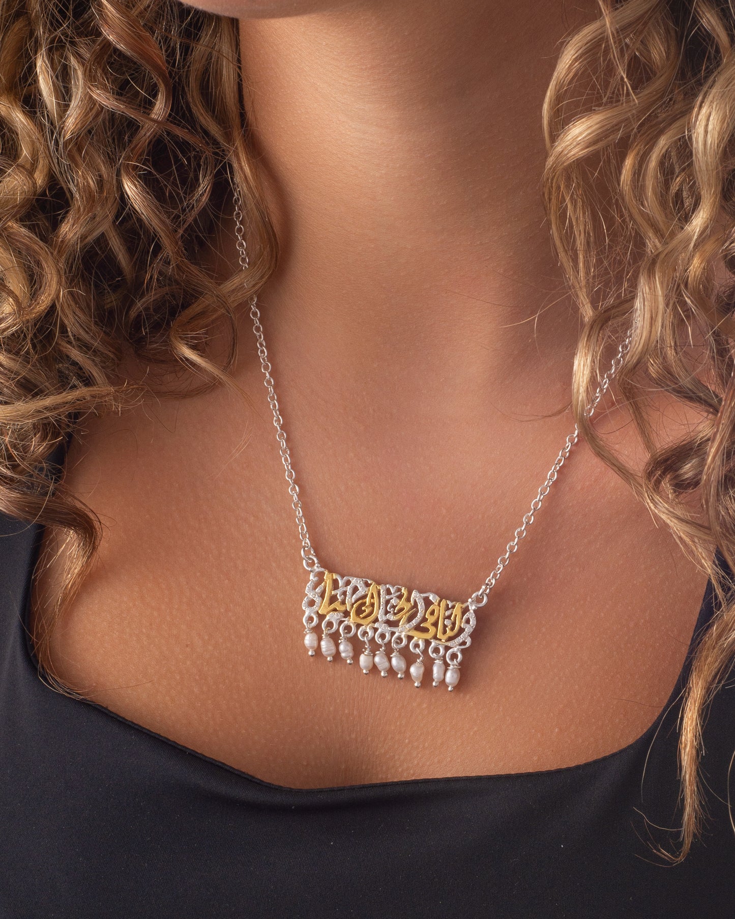 Set 2 ولنا في الخيال حياه