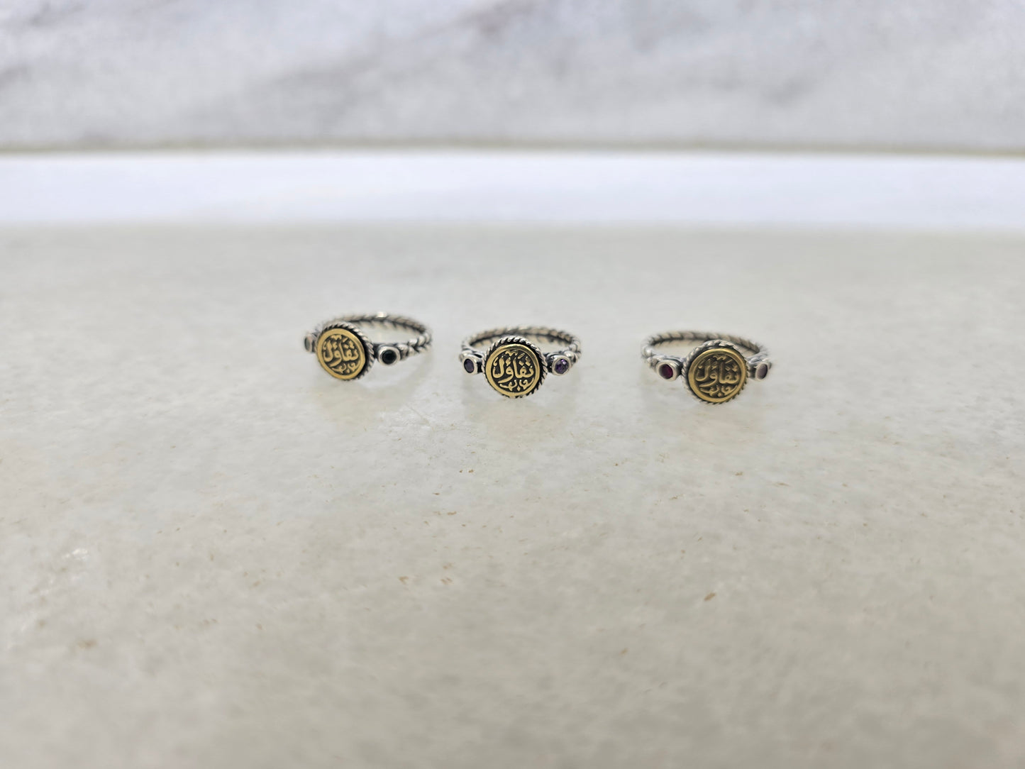 Rings 💍 word