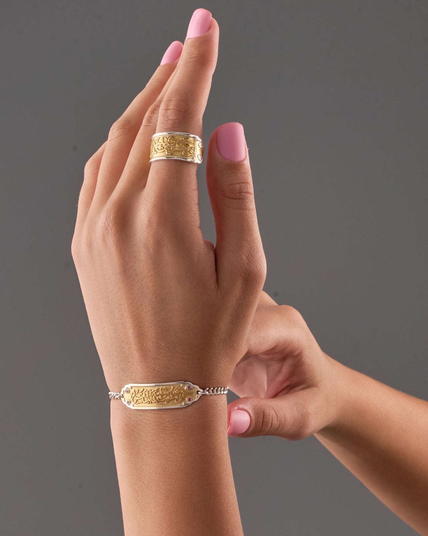 Set  توجه حيث شئت فانك منصور