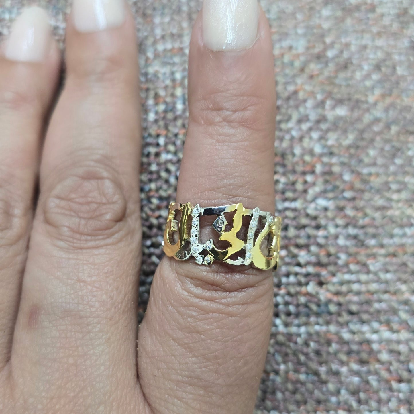 Ring word gold 1