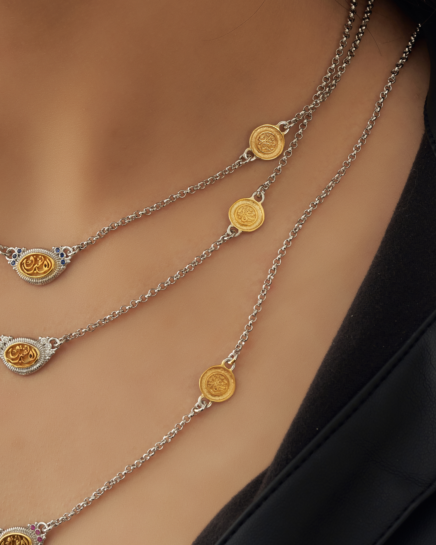 Set oval لانفترق