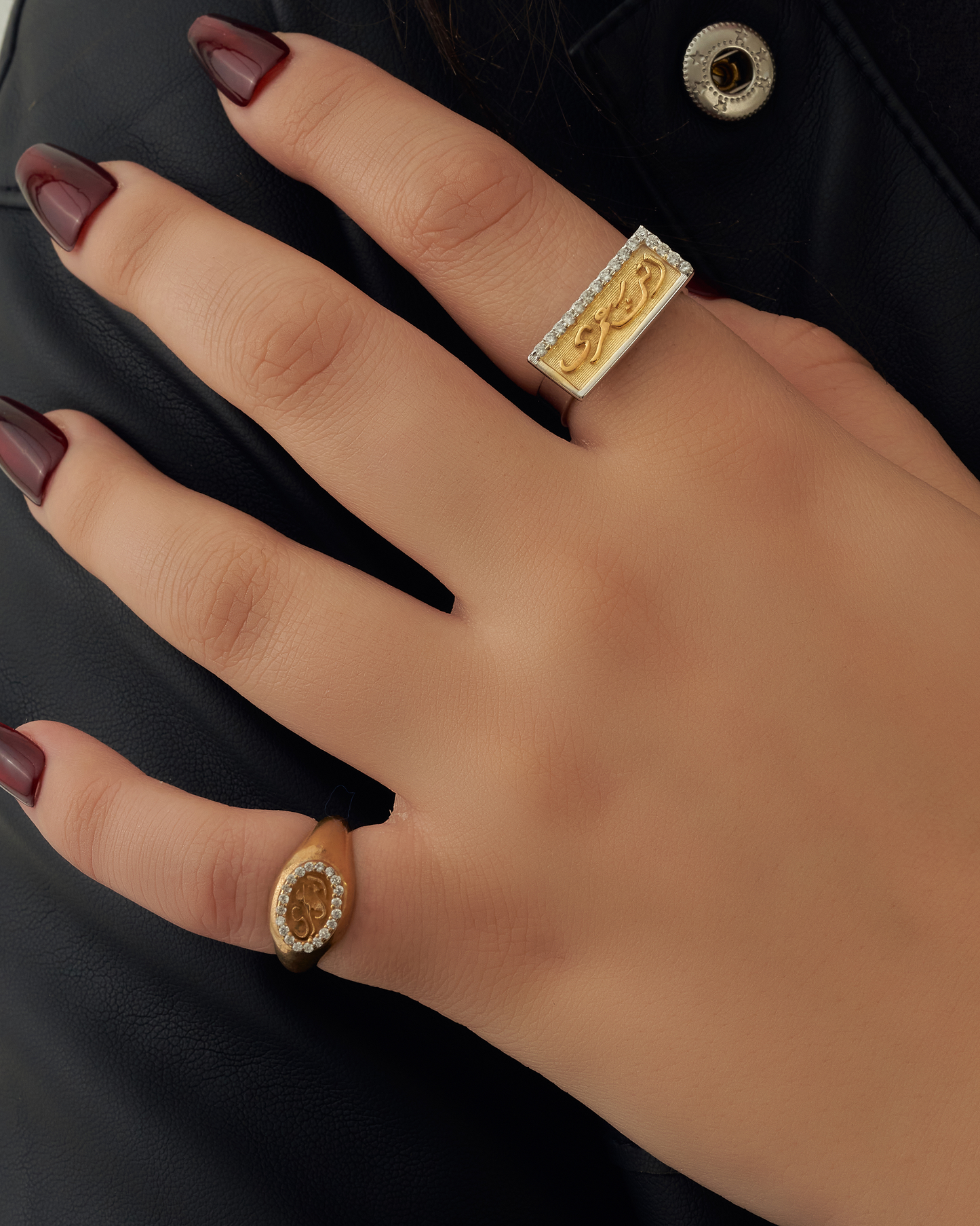 Small set انت عمري
