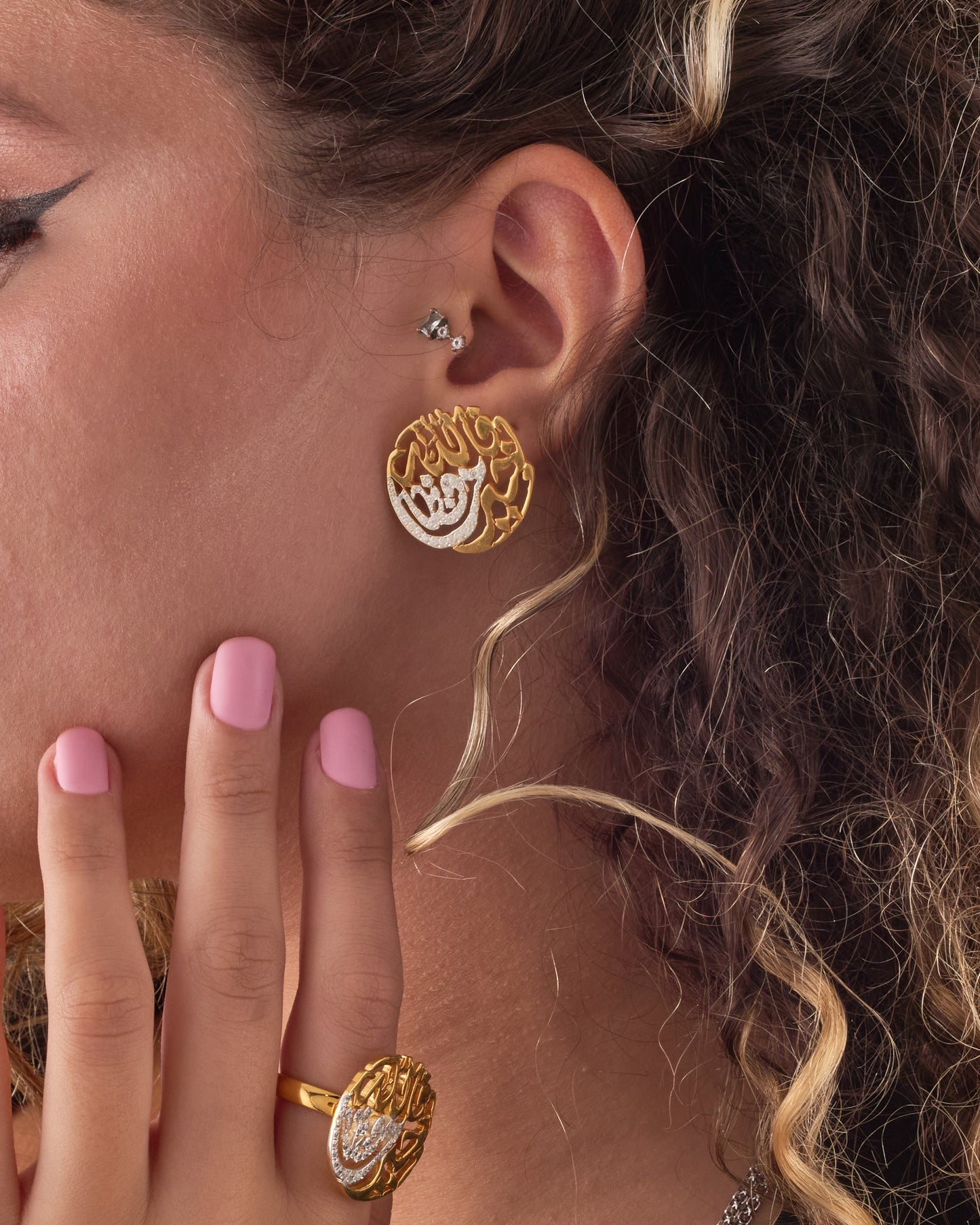 Set فالله خير حافظ