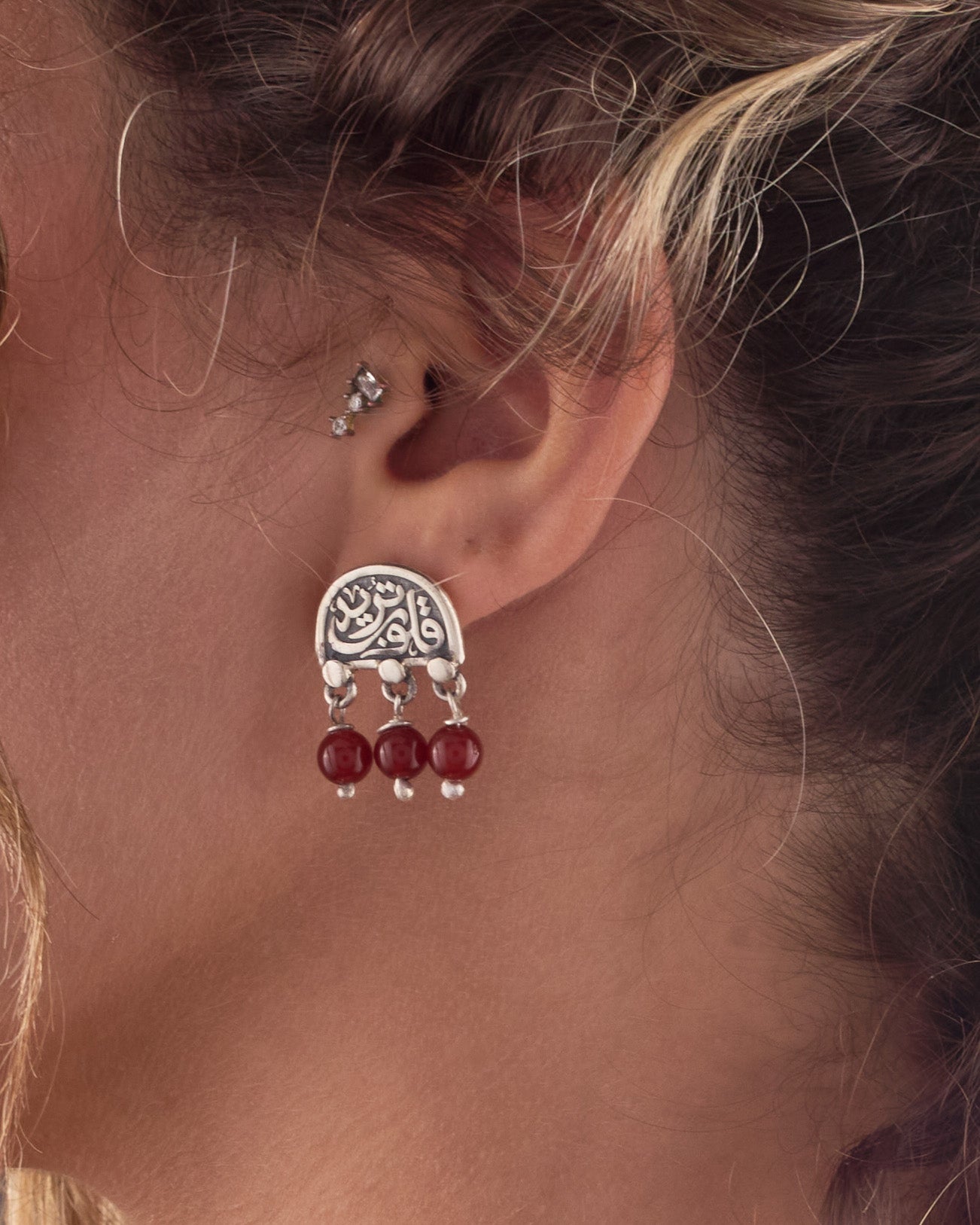 Earing قلوب تريد ورب يشاء