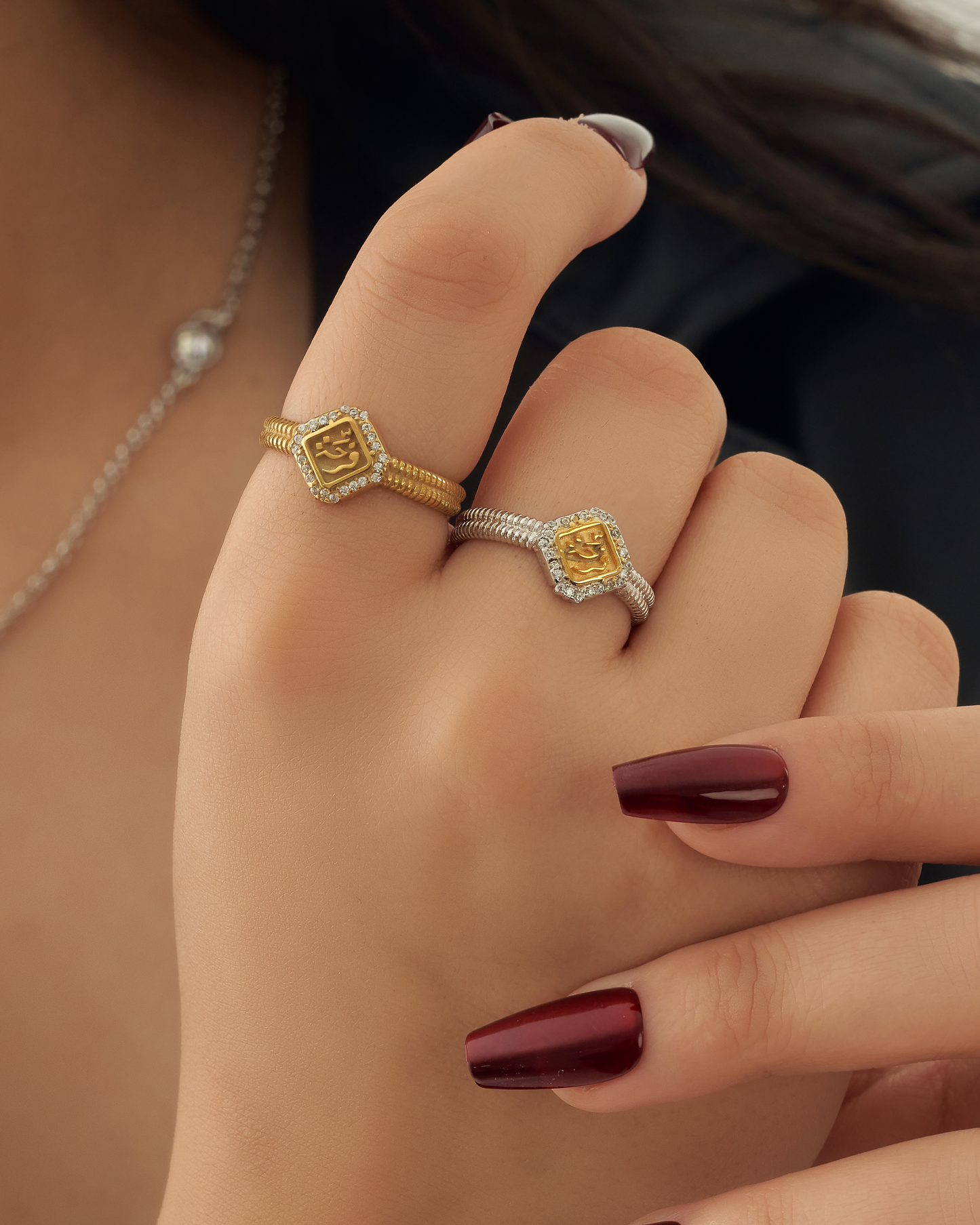 Set. فرحه
