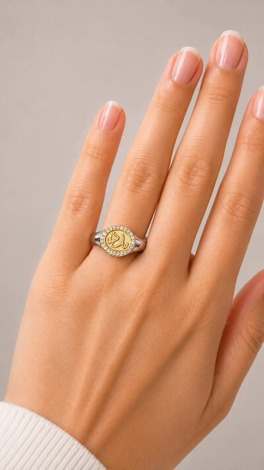Ring 1 مدد