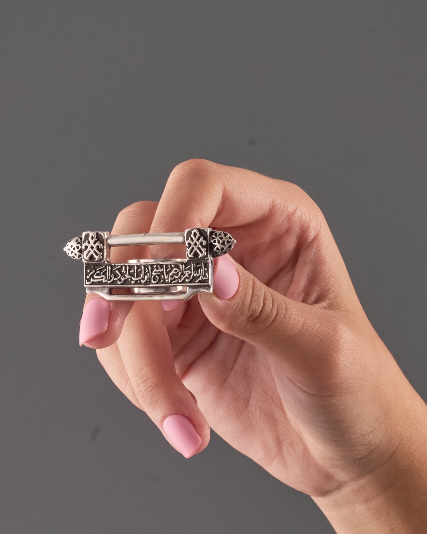 Set قفل الكعبه