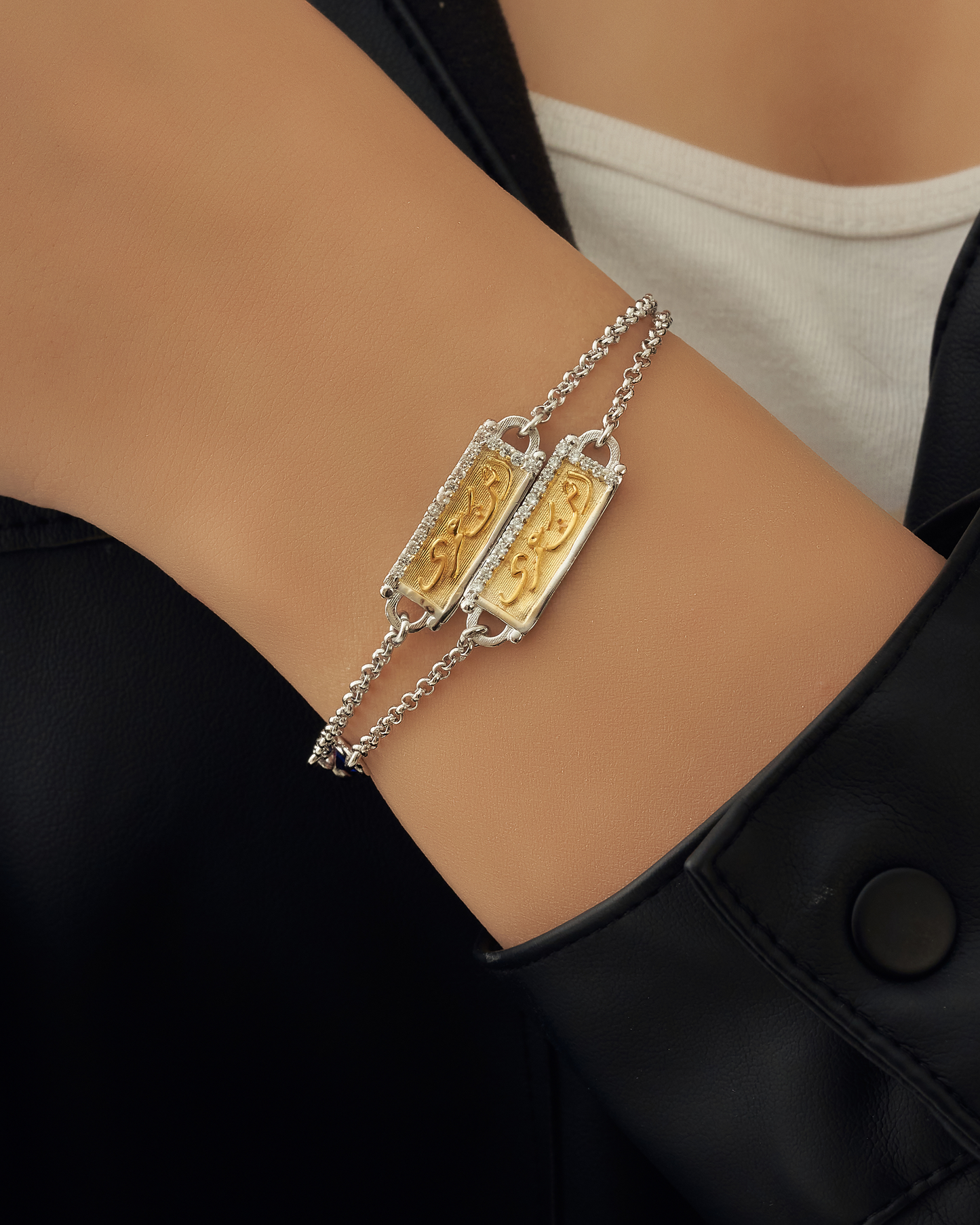 Small set انت عمري